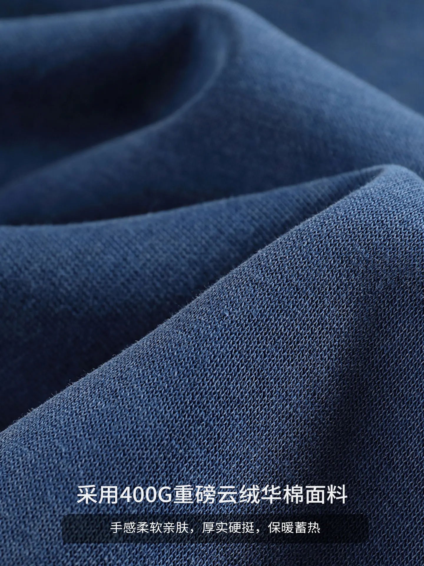 Men's Vintage Washed Solid-Color Pullover (Casual Wear)